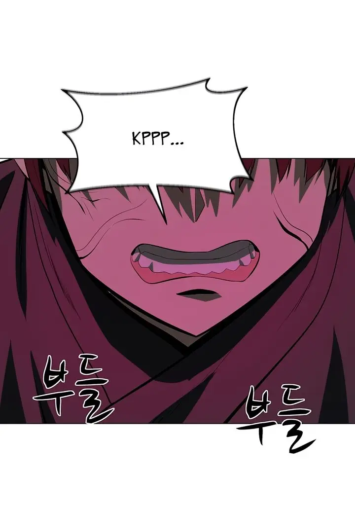 Страница 5 главы 107 манги Слабейший учитель / Weakest teacher