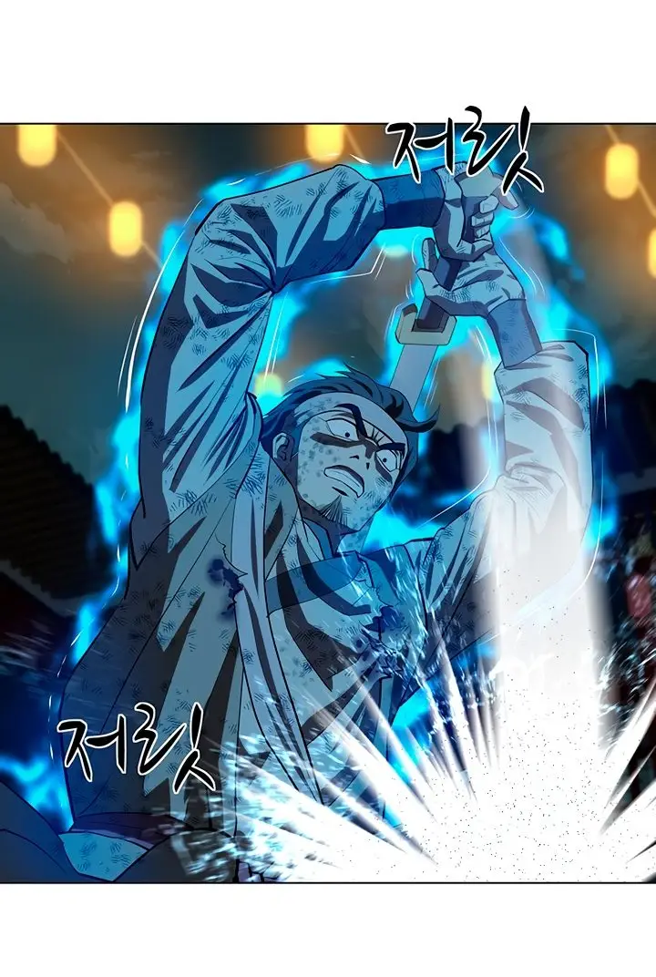 Страница 59 главы 107 манги Слабейший учитель / Weakest teacher