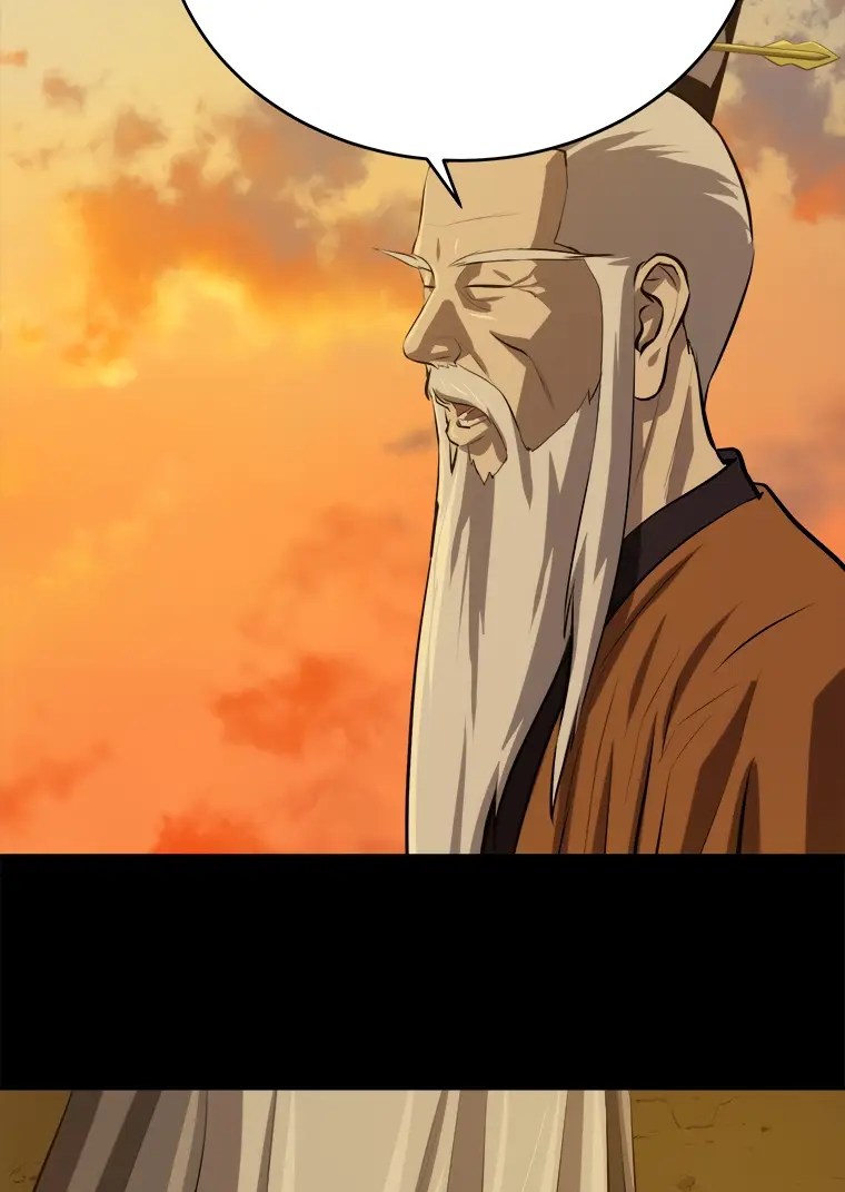 Страница 6 главы 98 манги Слабейший учитель / Weakest teacher