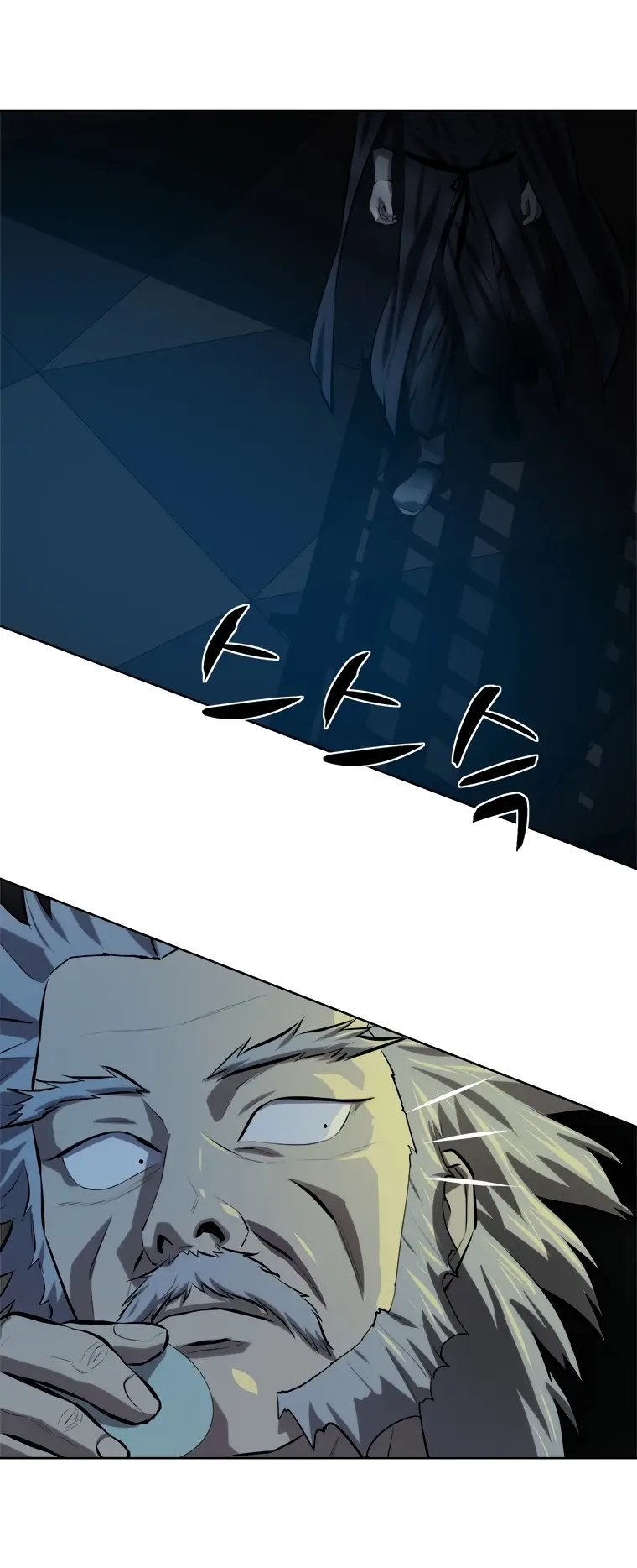 Страница 30 главы 98 манги Слабейший учитель / Weakest teacher