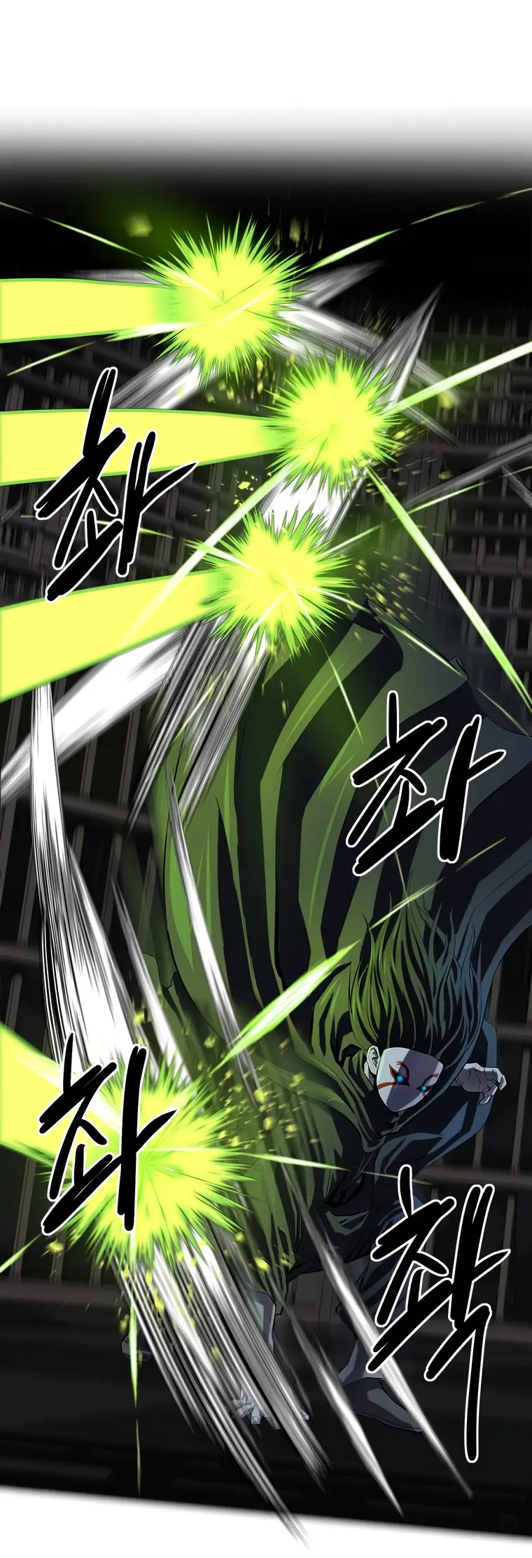 Страница 37 главы 98 манги Слабейший учитель / Weakest teacher