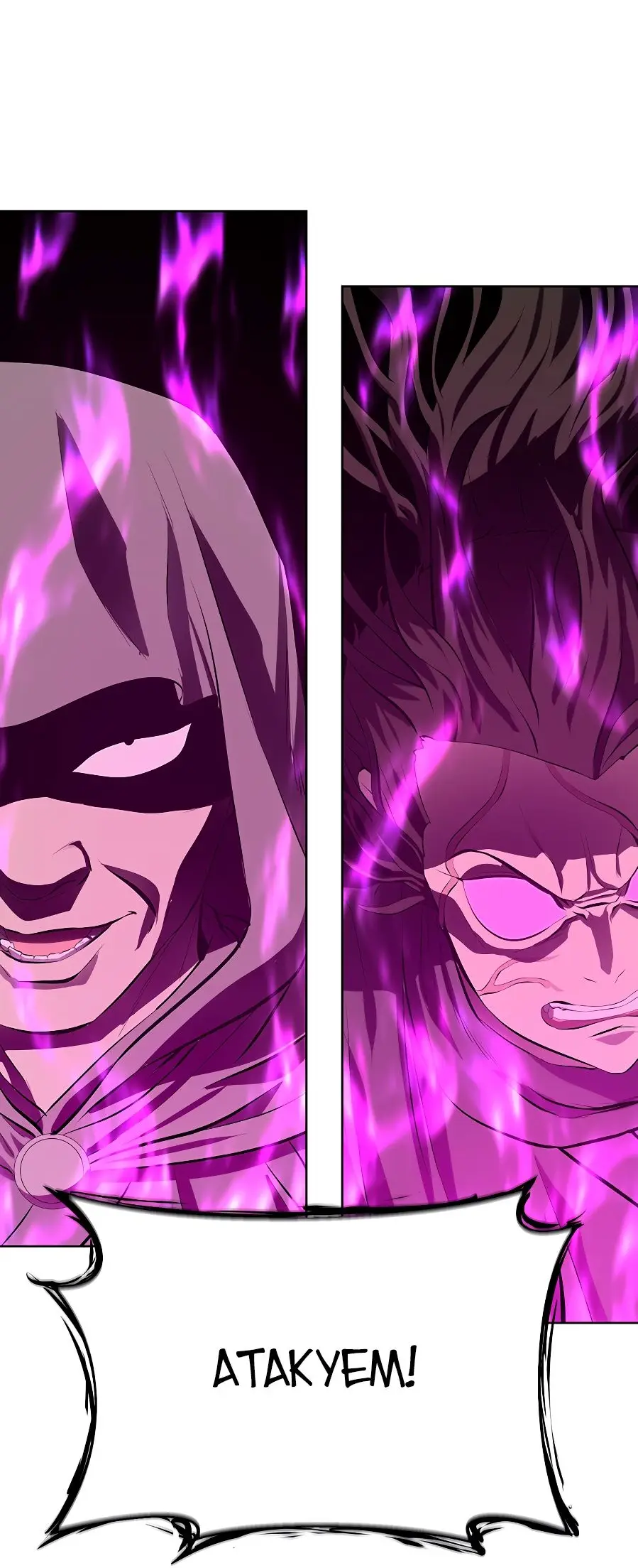 Страница 58 главы 125 манги Слабейший учитель / Weakest teacher