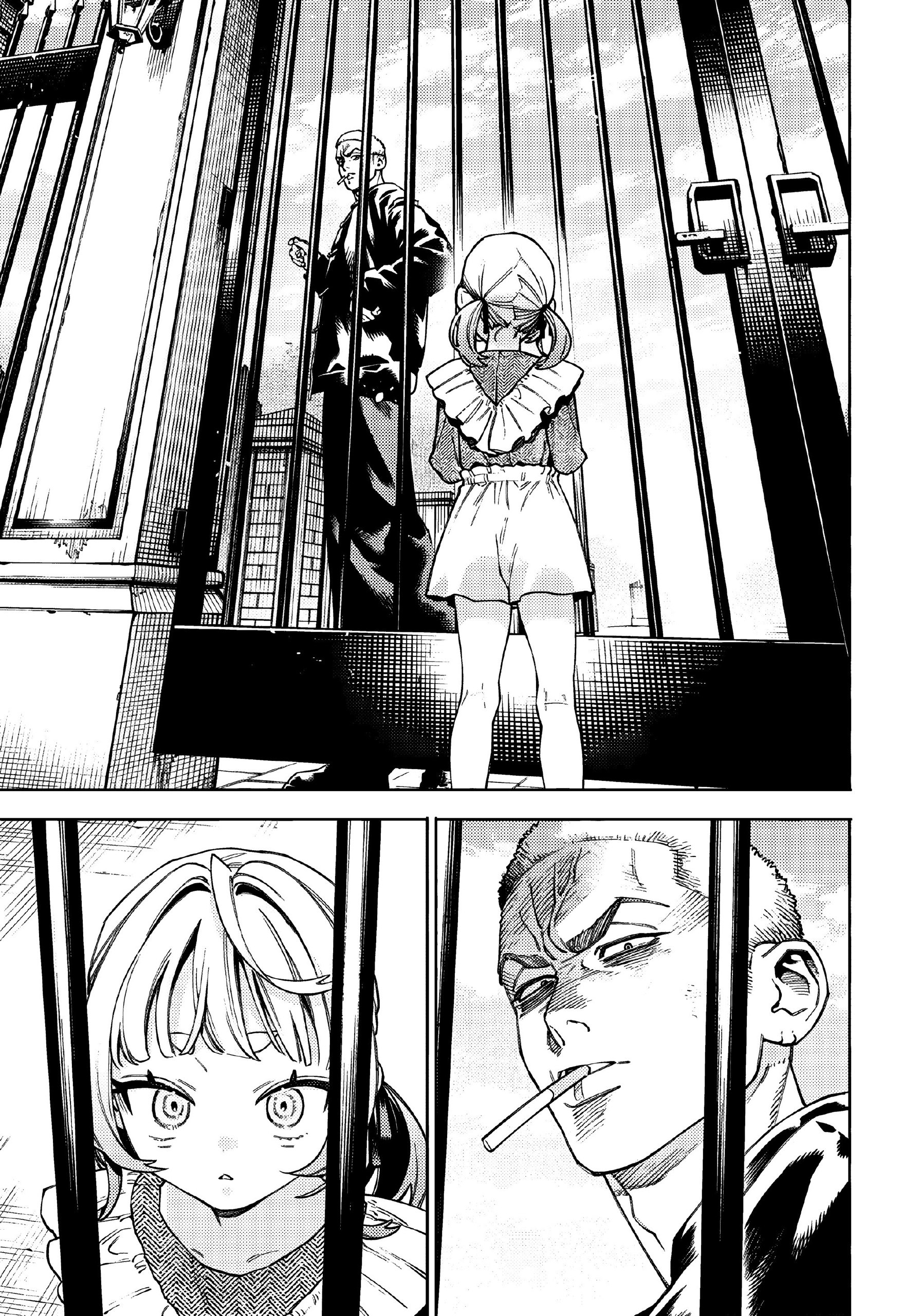 Страница 11 главы 25 манги Район Гокураку / Gokuraku District