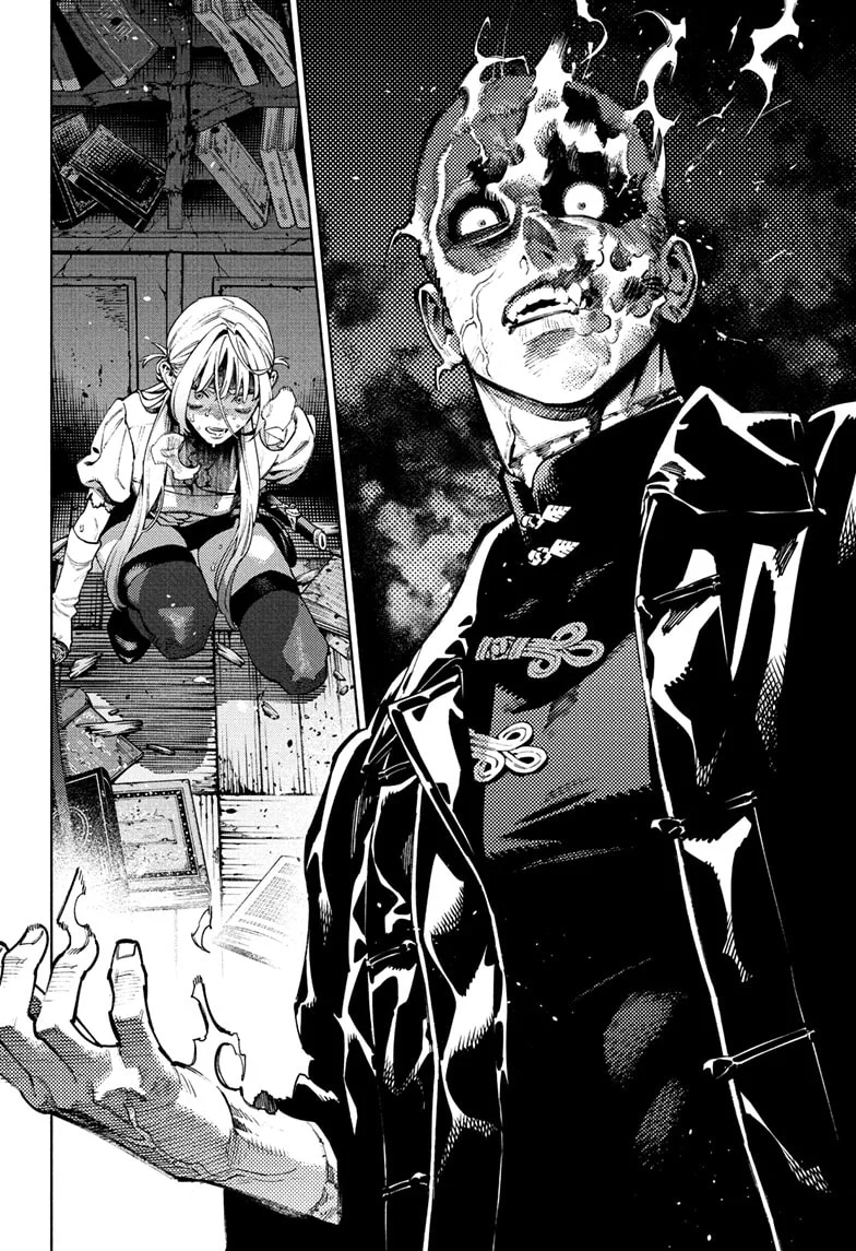 Страница 13 главы 24 манги Район Гокураку / Gokuraku District