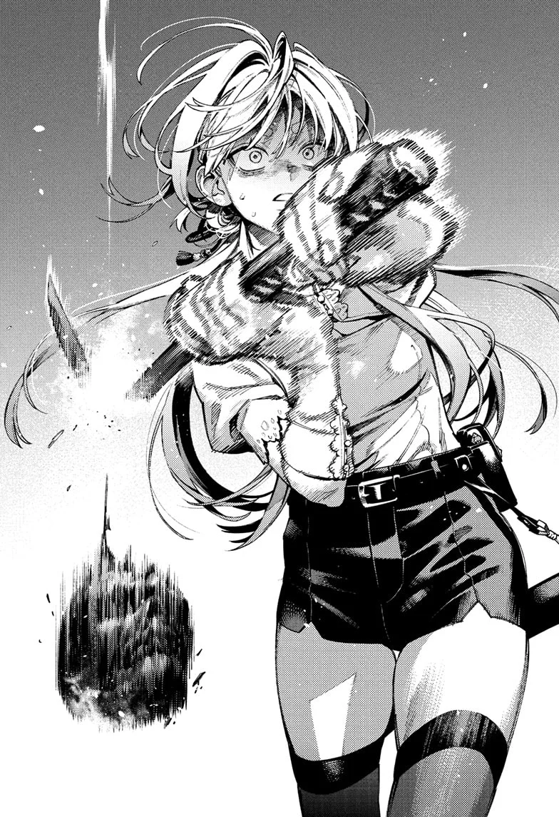 Страница 17 главы 24 манги Район Гокураку / Gokuraku District