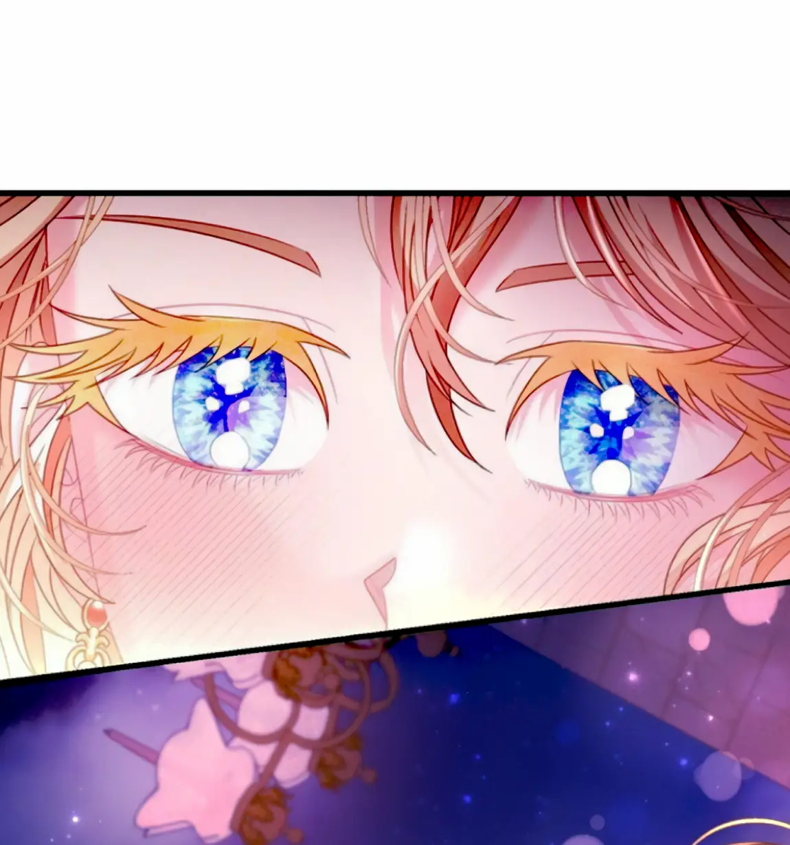 Страница 37 главы 12 манги Волчья ловушка / Wolf Trap