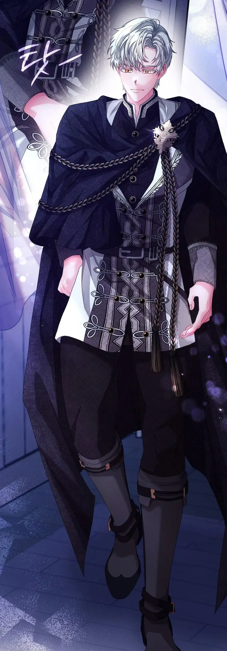 Страница 69 главы 1 манги Волчья ловушка / Wolf Trap