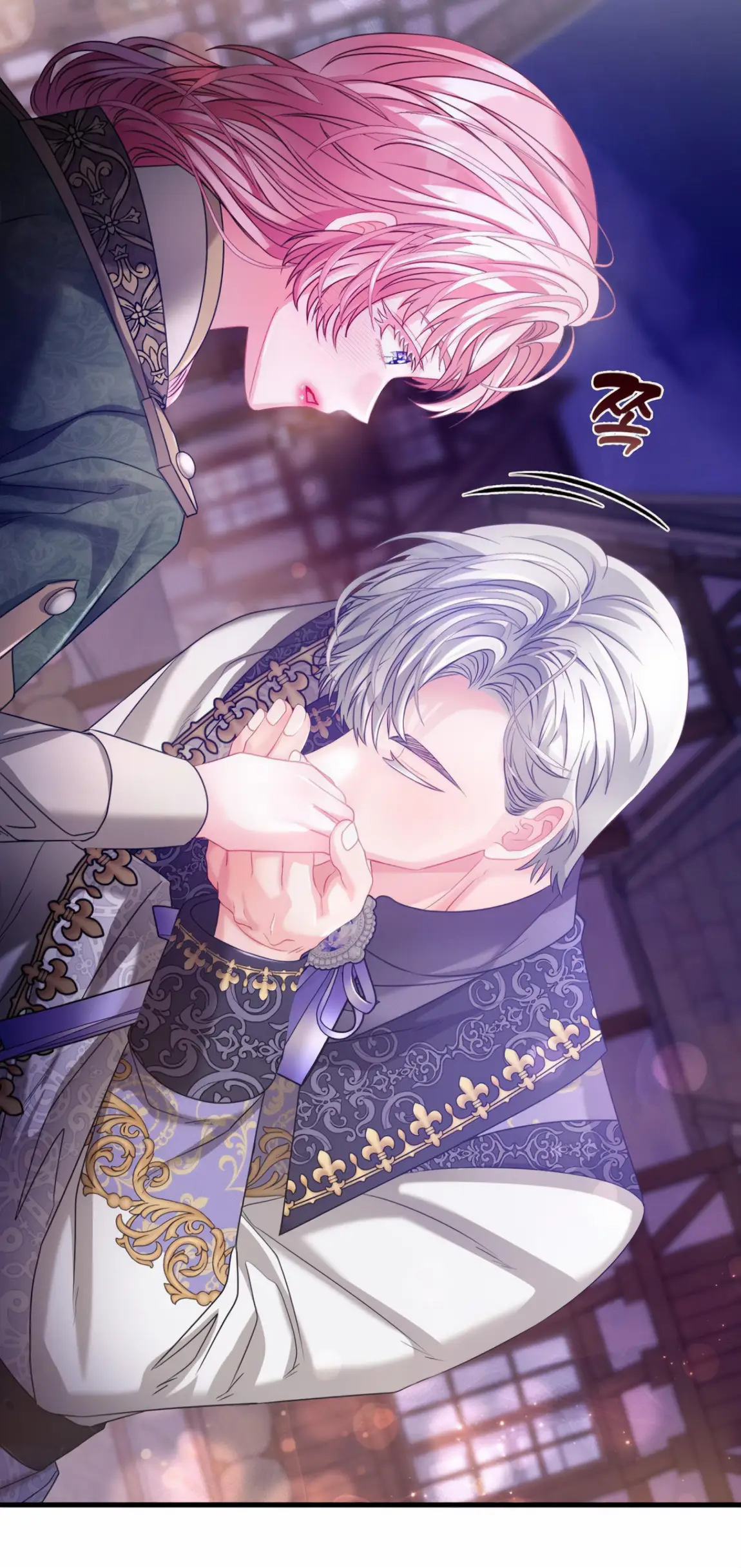 Страница 14 главы 9 манги Волчья ловушка / Wolf Trap