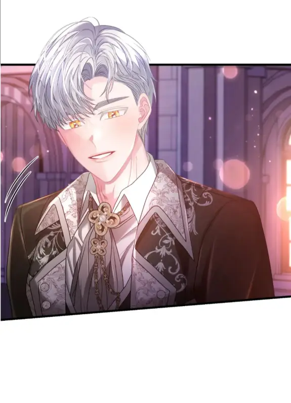 Страница 46 главы 13 манги Волчья ловушка / Wolf Trap