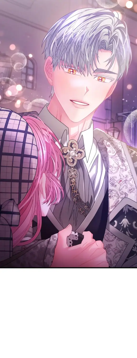 Страница 4 главы 14 манги Волчья ловушка / Wolf Trap