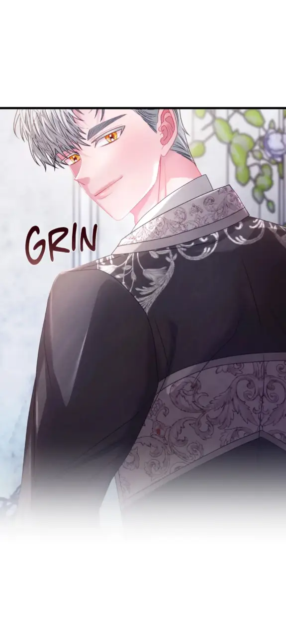 Страница 25 главы 14 манги Волчья ловушка / Wolf Trap