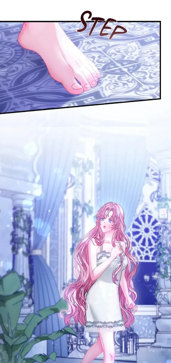 Страница 27 главы 14 манги Волчья ловушка / Wolf Trap