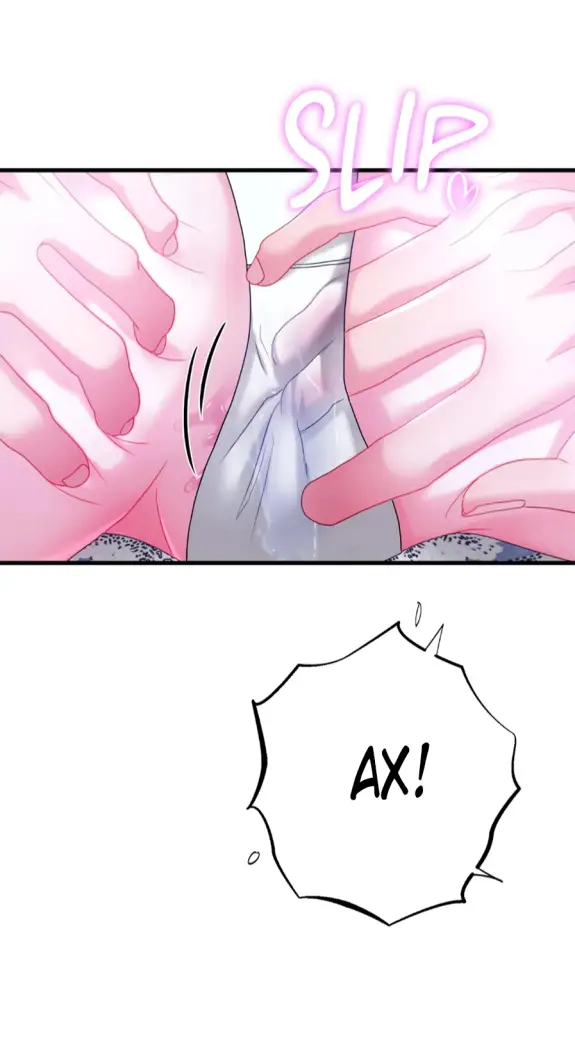 Страница 49 главы 14 манги Волчья ловушка / Wolf Trap