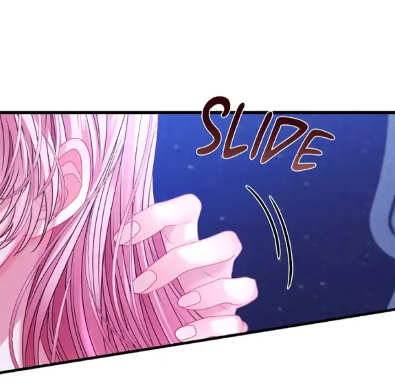 Страница 52 главы 14 манги Волчья ловушка / Wolf Trap