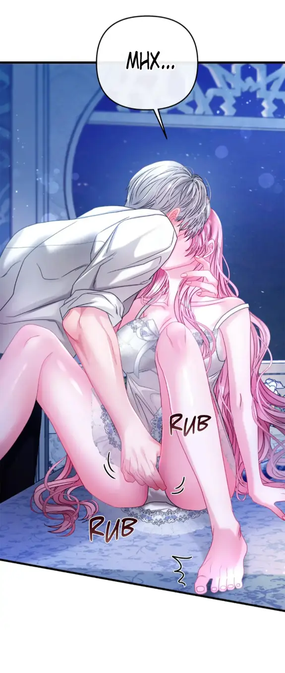 Страница 53 главы 14 манги Волчья ловушка / Wolf Trap