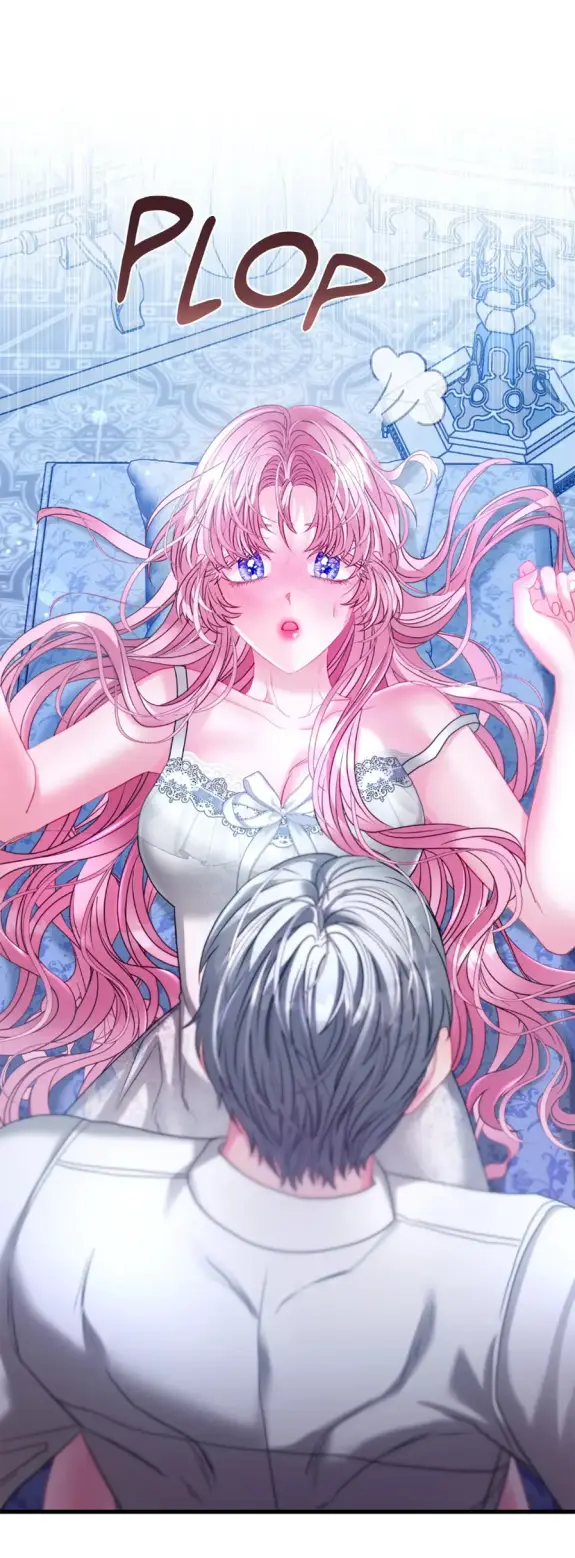 Страница 62 главы 14 манги Волчья ловушка / Wolf Trap