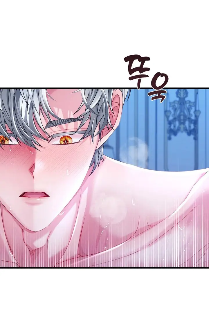 Страница 86 главы 3 манги Волчья ловушка / Wolf Trap