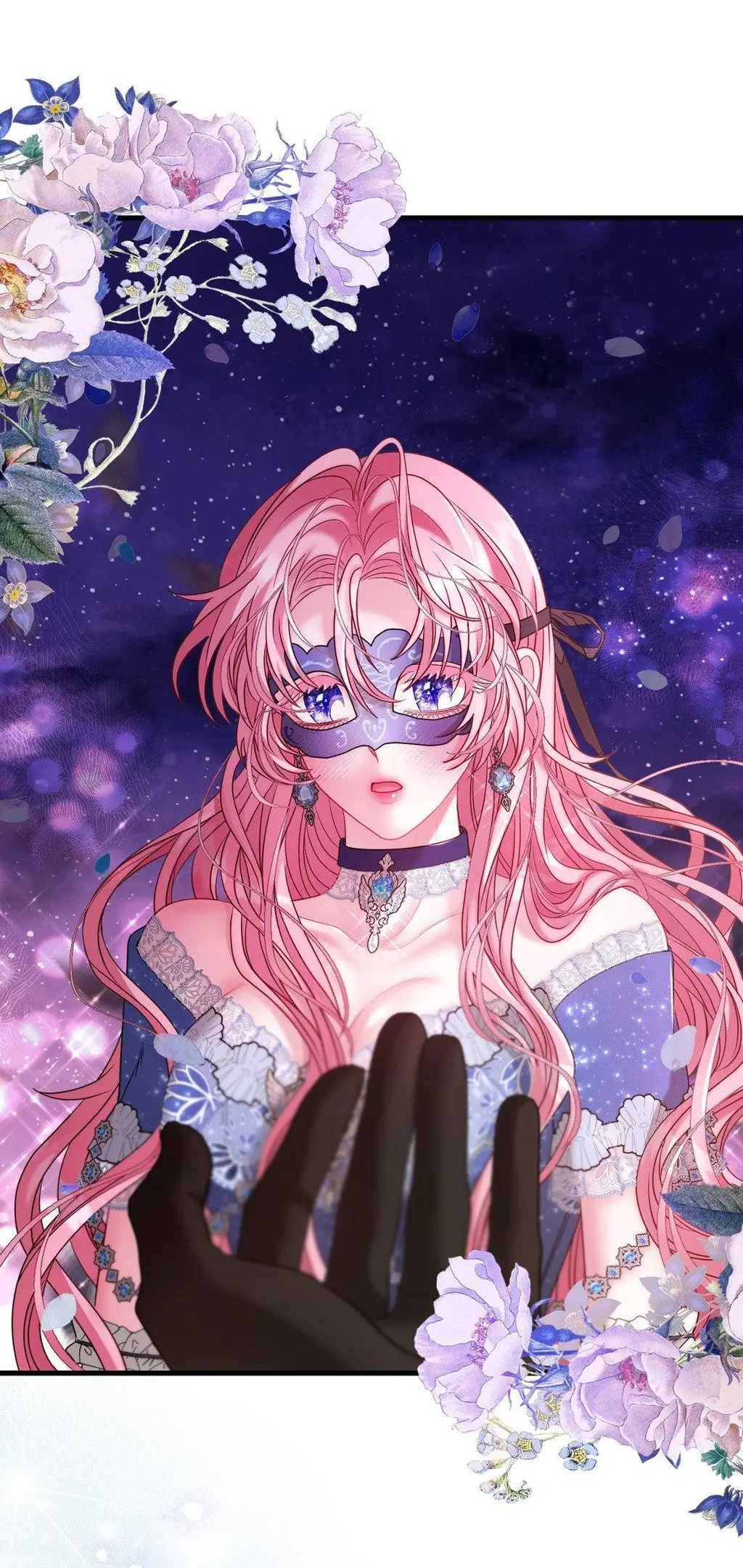 Страница 73 главы 2 манги Волчья ловушка / Wolf Trap