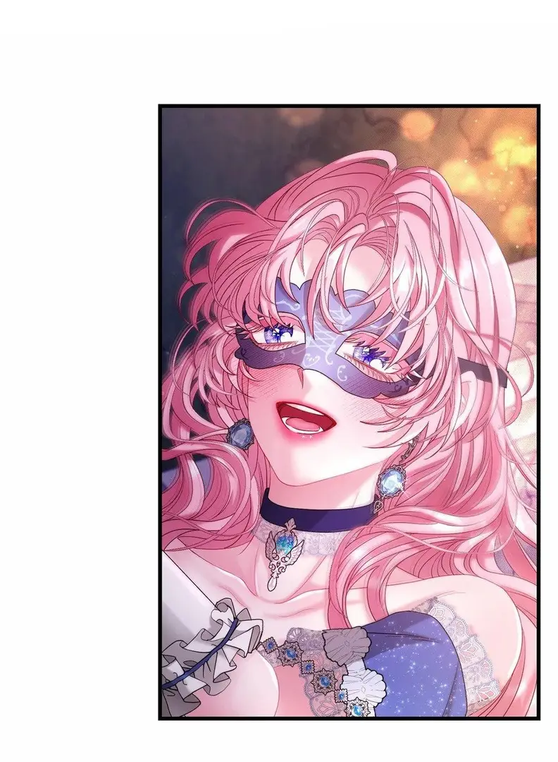 Страница 83 главы 2 манги Волчья ловушка / Wolf Trap