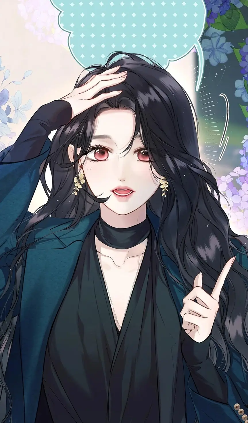 Страница 11 главы 33 манги Опрометчивый флирт / Only for Love