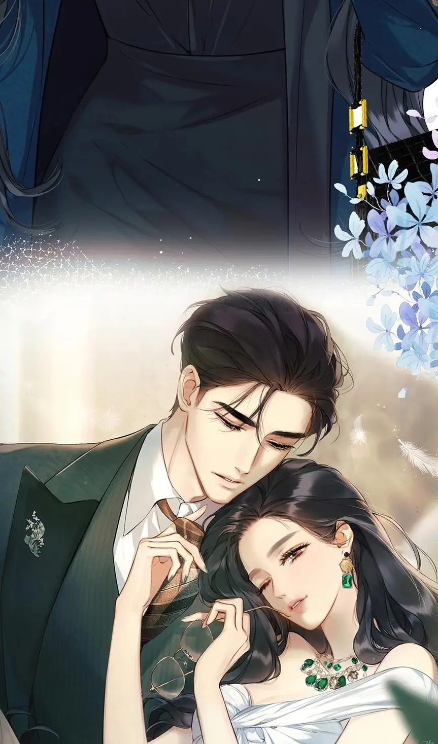 Страница 12 главы 33 манги Опрометчивый флирт / Only for Love