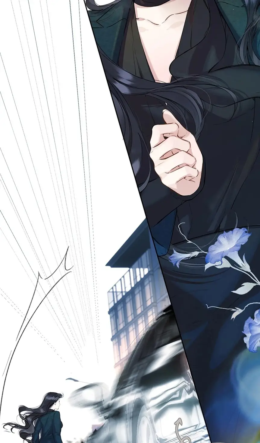 Страница 17 главы 33 манги Опрометчивый флирт / Only for Love