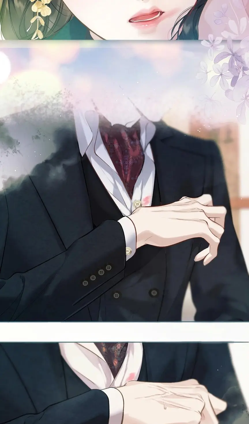 Страница 35 главы 33 манги Опрометчивый флирт / Only for Love