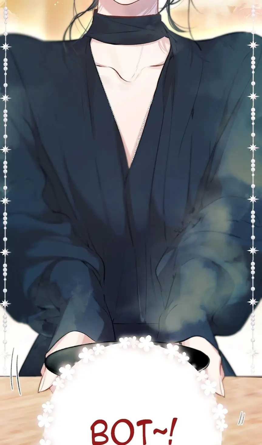 Страница 37 главы 33 манги Опрометчивый флирт / Only for Love