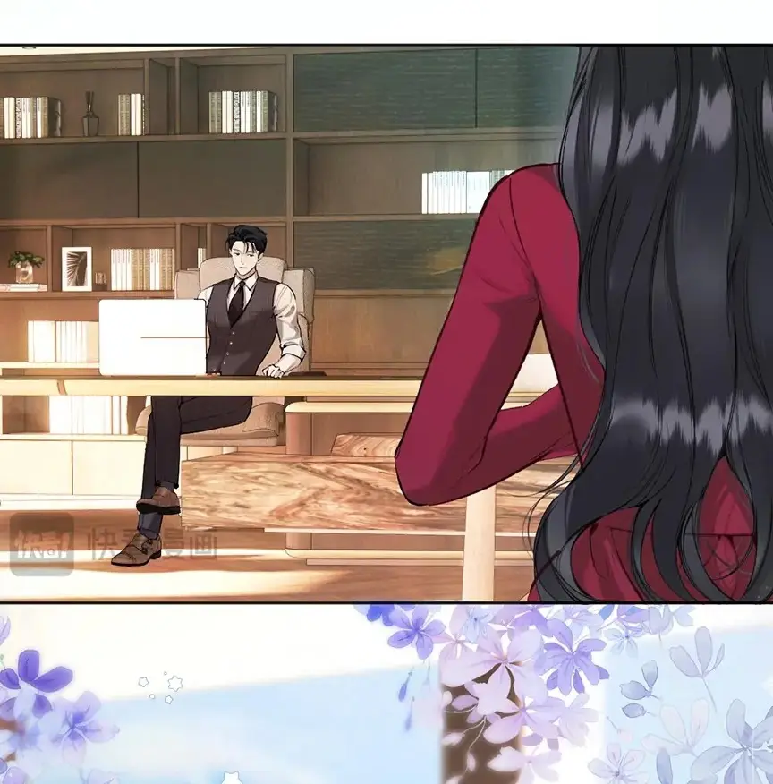 Страница 13 главы 42 манги Опрометчивый флирт / Only for Love