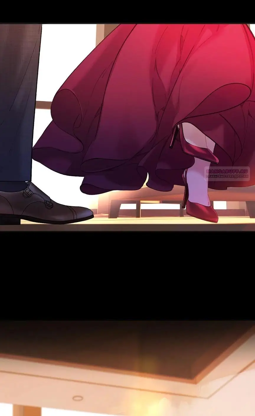 Страница 34 главы 42 манги Опрометчивый флирт / Only for Love