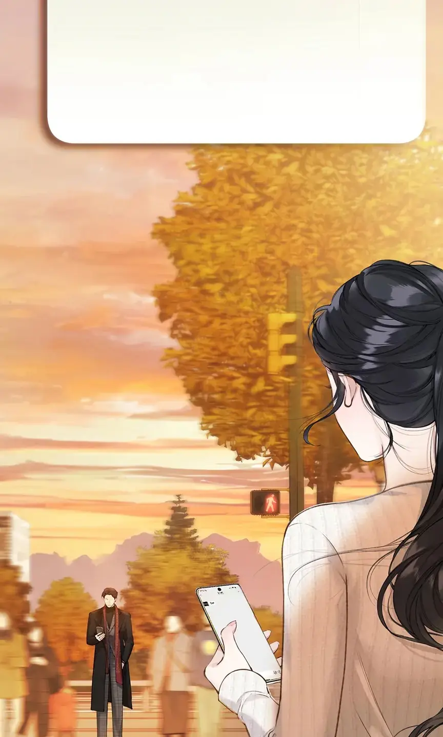 Страница 59 главы 39 манги Опрометчивый флирт / Only for Love