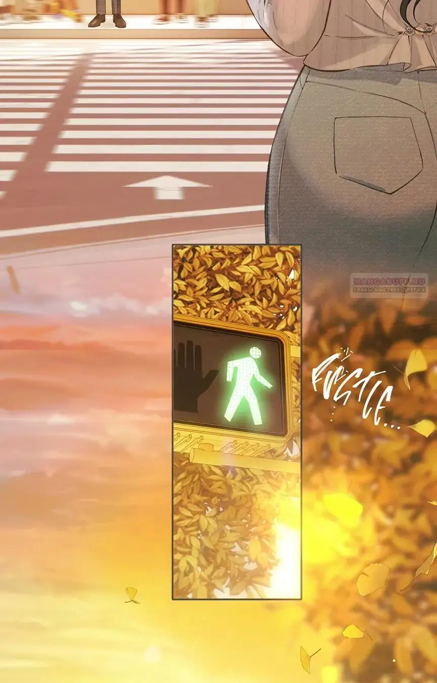 Страница 60 главы 39 манги Опрометчивый флирт / Only for Love