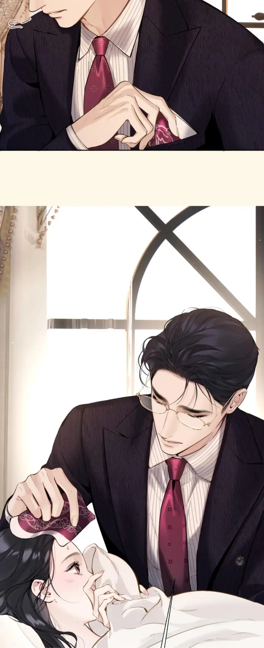 Страница 20 главы 47 манги Опрометчивый флирт / Only for Love