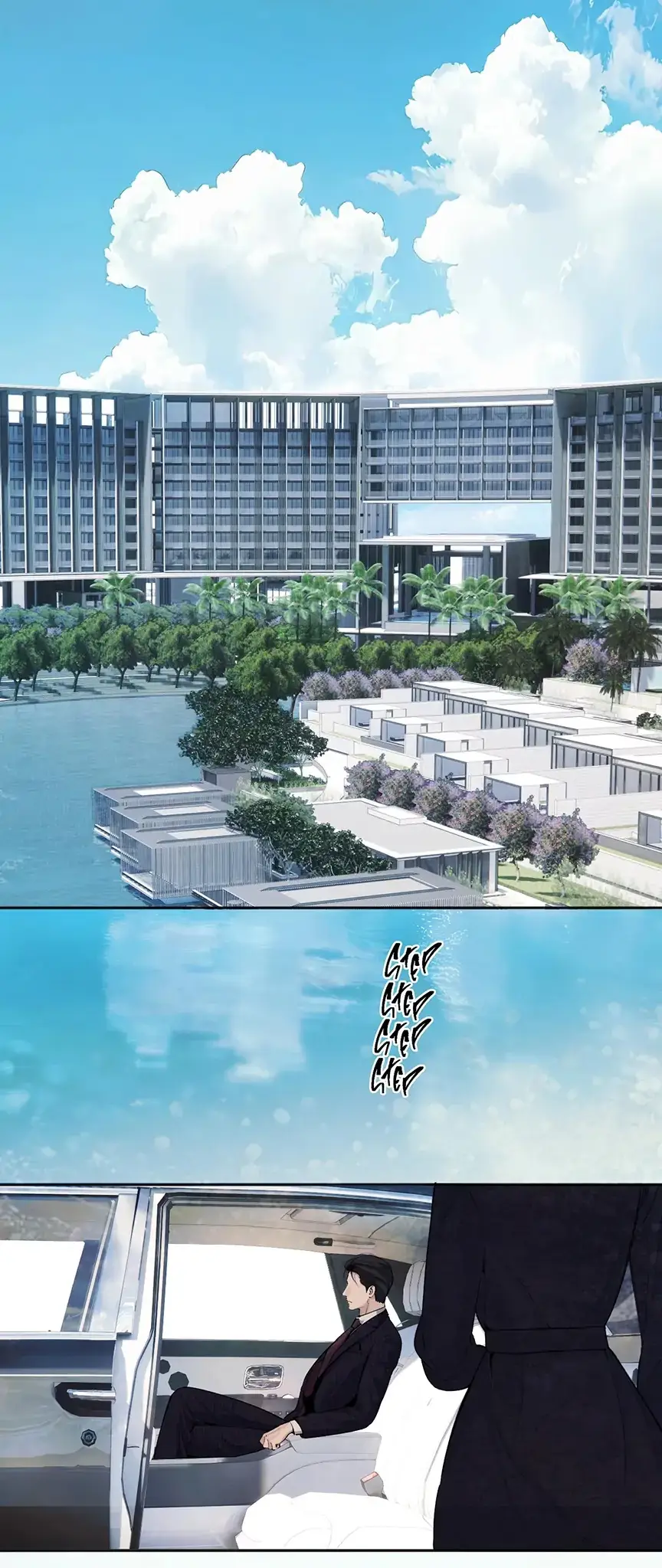 Страница 13 главы 46 манги Опрометчивый флирт / Only for Love