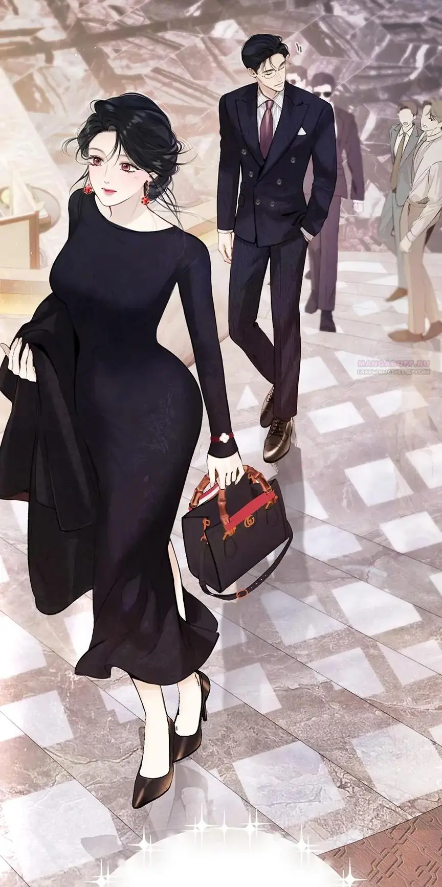 Страница 30 главы 46 манги Опрометчивый флирт / Only for Love