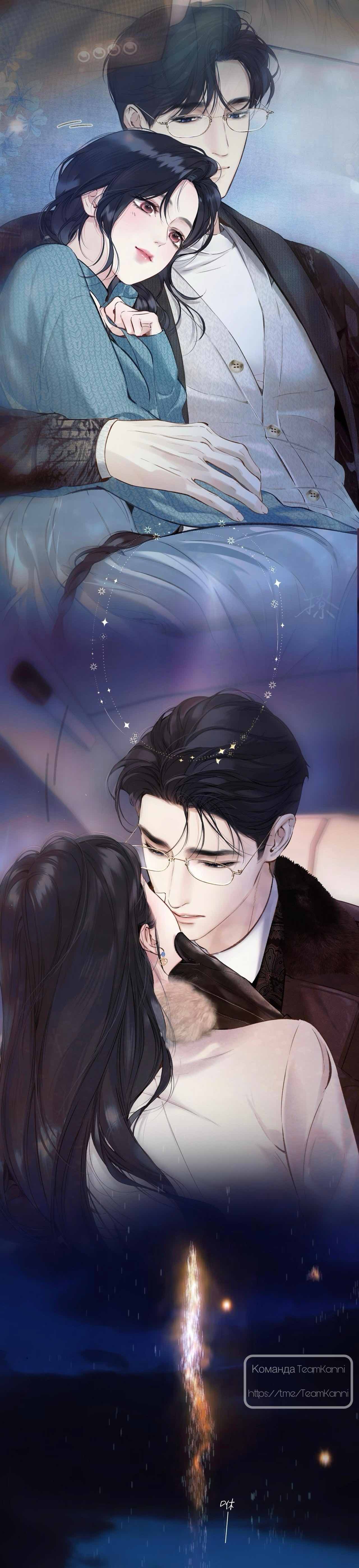 Страница 8 главы 50 манги Опрометчивый флирт / Only for Love