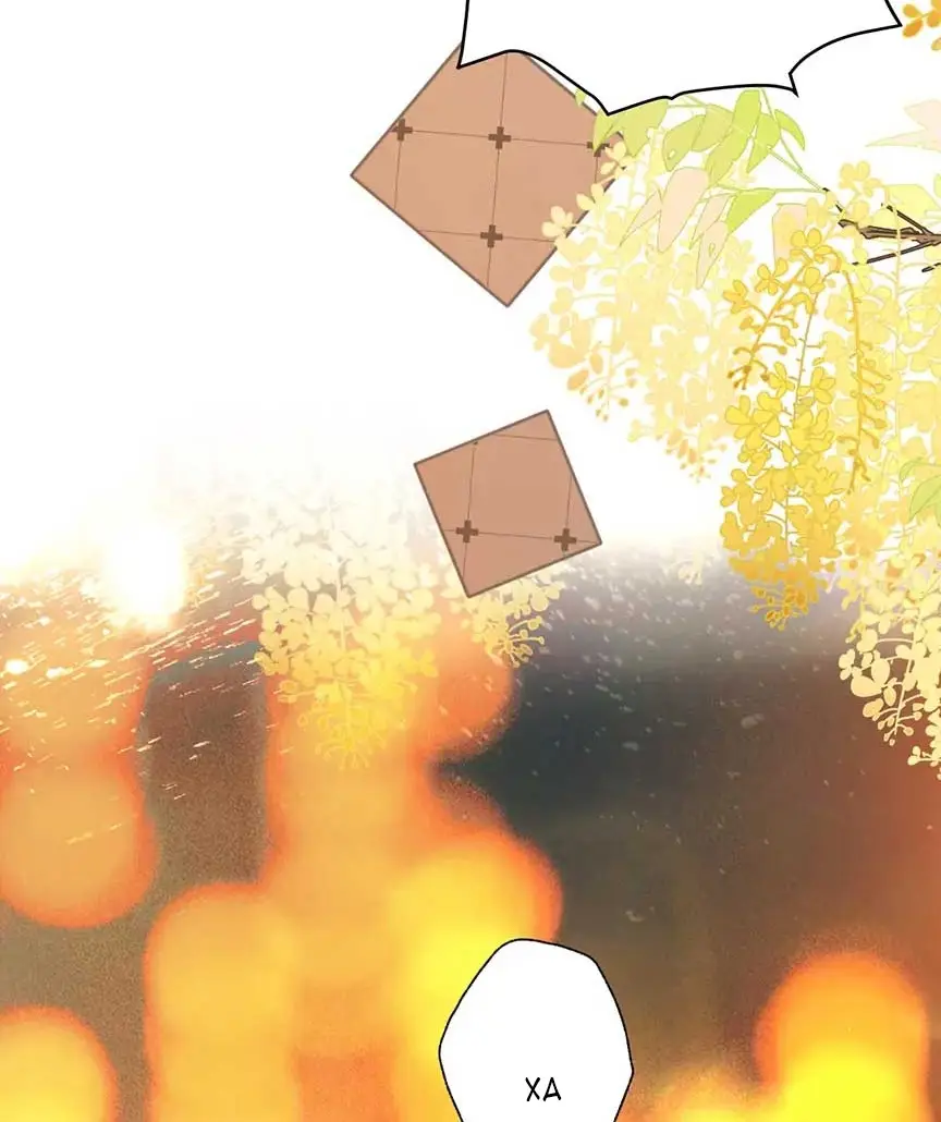 Страница 13 главы 30 манги Опрометчивый флирт / Only for Love