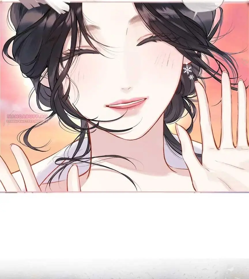 Страница 4 главы 30 манги Опрометчивый флирт / Only for Love