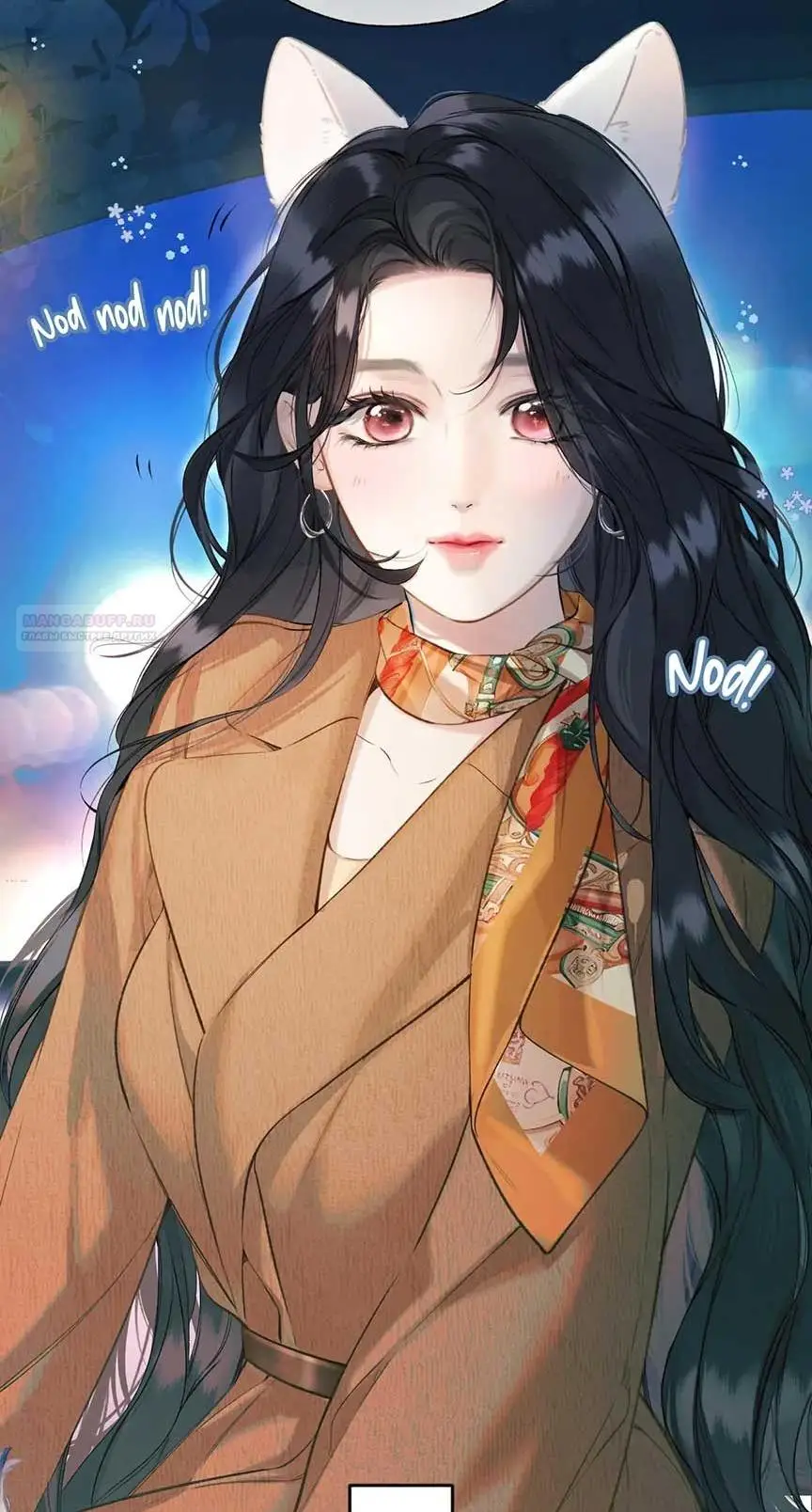 Страница 40 главы 30 манги Опрометчивый флирт / Only for Love