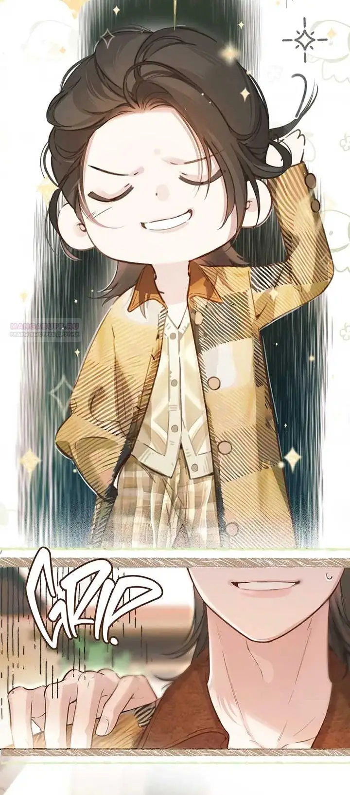 Страница 44 главы 36 манги Опрометчивый флирт / Only for Love