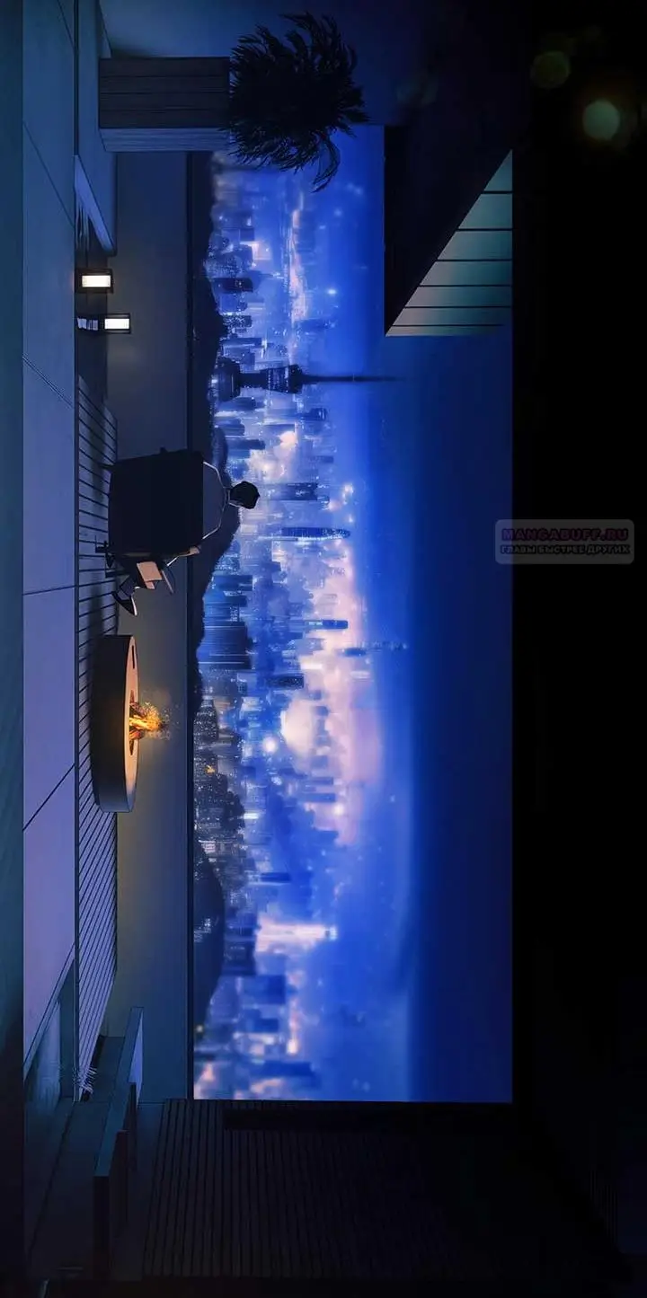 Страница 28 главы 31 манги Опрометчивый флирт / Only for Love