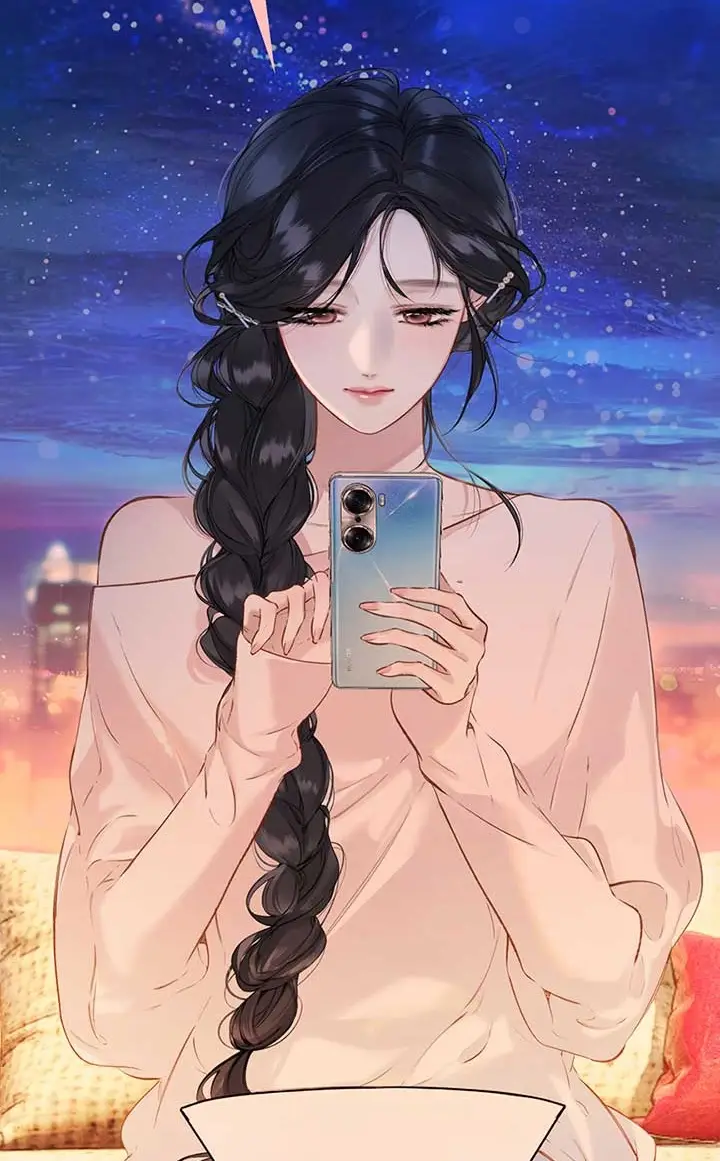 Страница 41 главы 31 манги Опрометчивый флирт / Only for Love