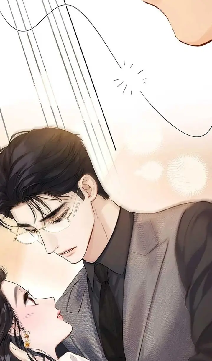 Страница 12 главы 38 манги Опрометчивый флирт / Only for Love