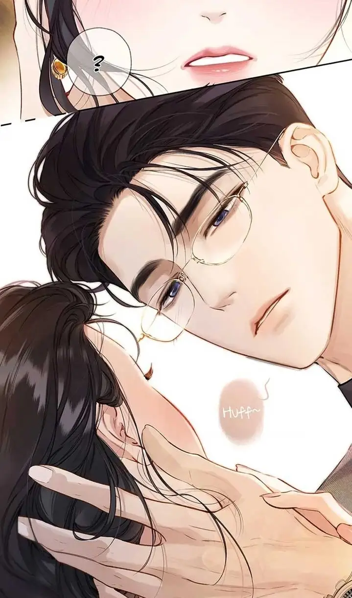 Страница 16 главы 38 манги Опрометчивый флирт / Only for Love