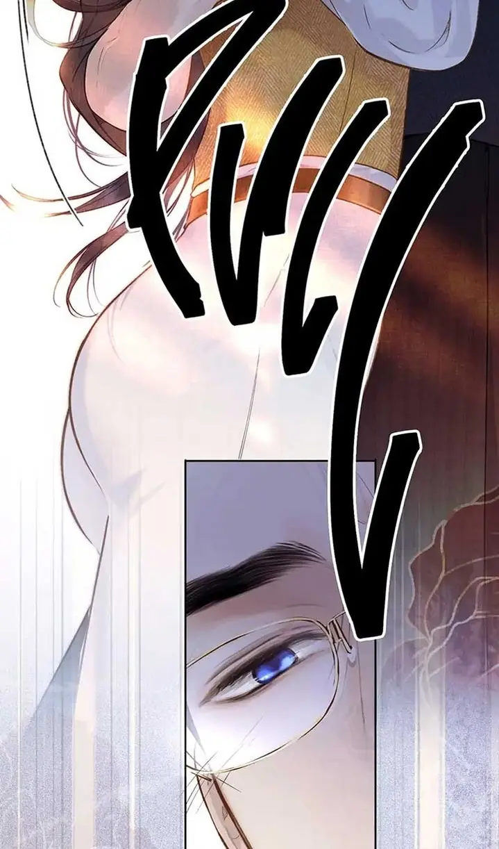 Страница 19 главы 38 манги Опрометчивый флирт / Only for Love