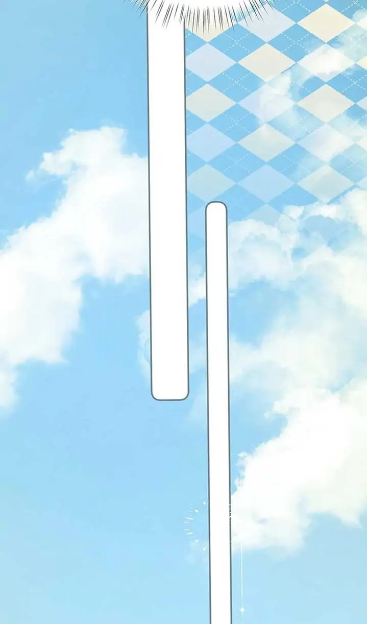 Страница 29 главы 38 манги Опрометчивый флирт / Only for Love