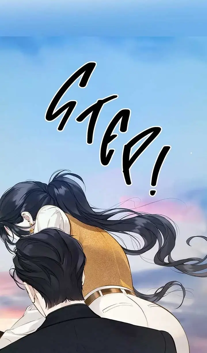 Страница 46 главы 38 манги Опрометчивый флирт / Only for Love