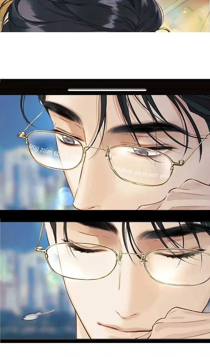 Страница 67 главы 38 манги Опрометчивый флирт / Only for Love