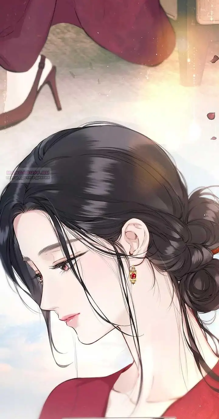 Страница 24 главы 41 манги Опрометчивый флирт / Only for Love