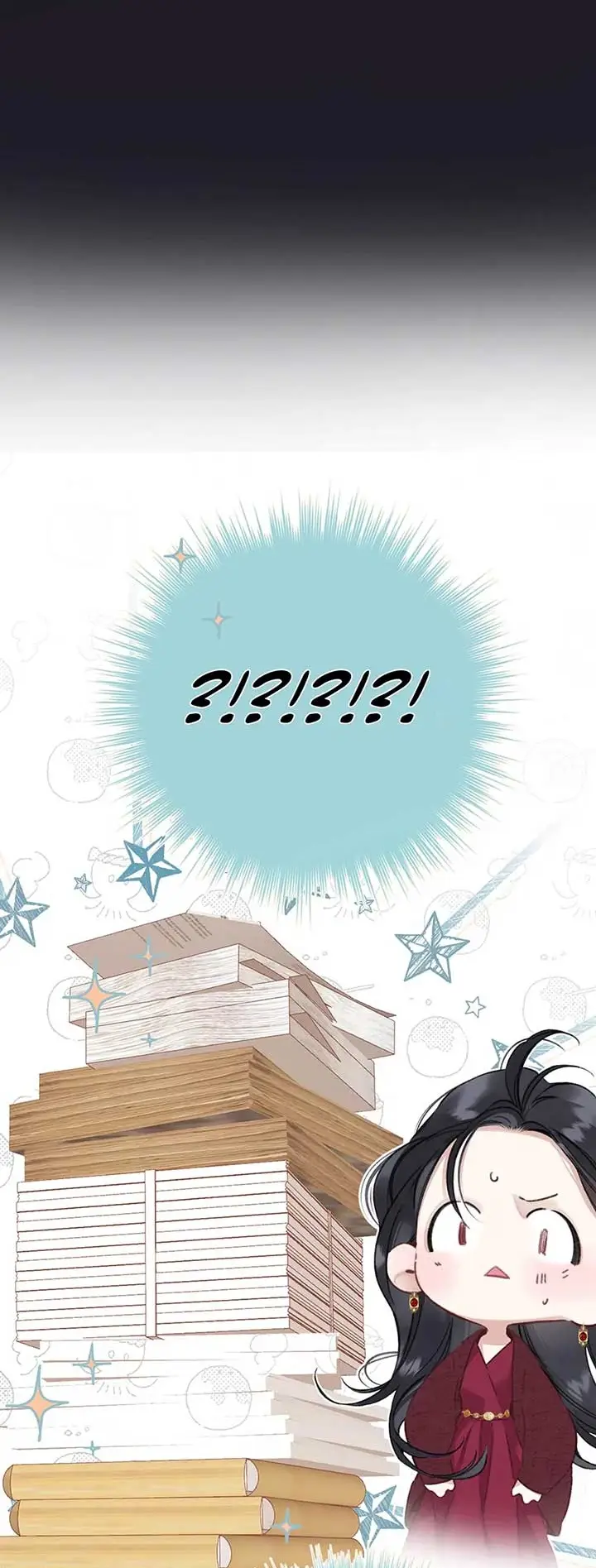 Страница 7 главы 41 манги Опрометчивый флирт / Only for Love